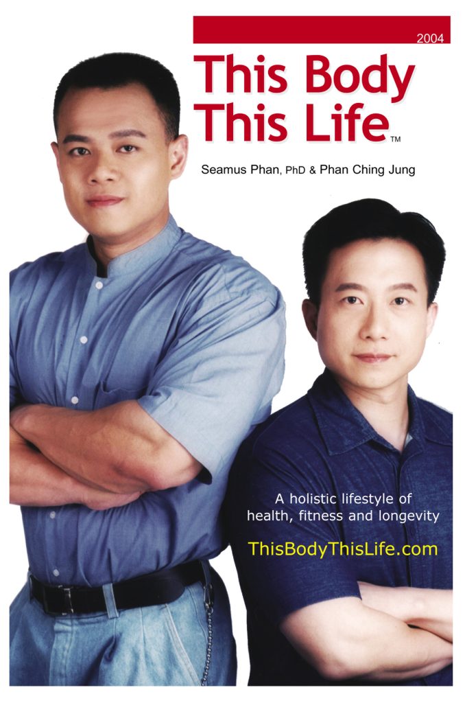 This Body This Life book by CJ Phan and Dr Seamus Phan